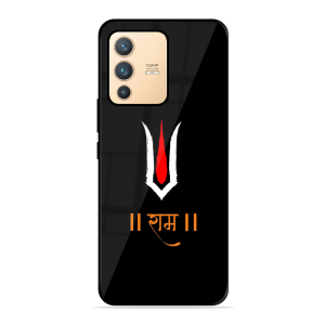 Maryada Purushottam Shree Ram Vivo V23 Pro 5G