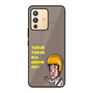 Kya Dekh Rahe Ho? Vivo V23 Pro 5G