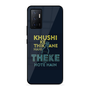 Be Happy Vivo V23E 5G
