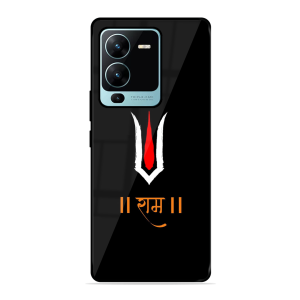Maryada Purushottam Shree Ram Vivo V25 Pro 5G