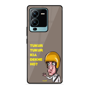 Kya Dekh Rahe Ho? Vivo V25 Pro 5G