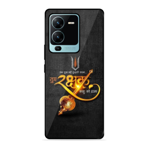 Rakhshak Vivo V25 Pro 5G