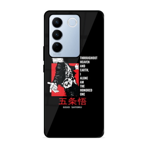 The Honered One Vivo V27 Pro 5G
