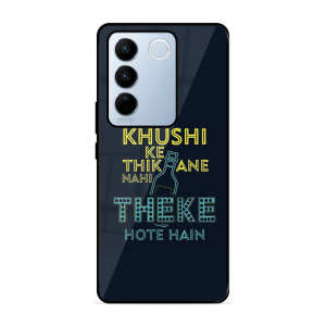Be Happy Vivo V27 Pro 5G