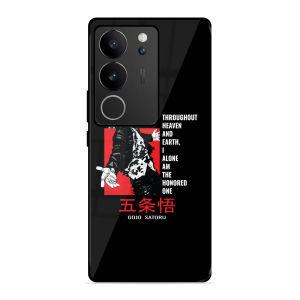 The Honered One Vivo V29 Pro 5G