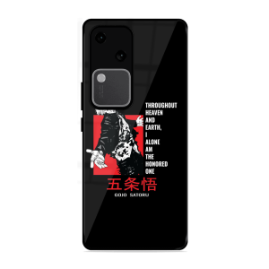 The Honered One Vivo V30 5G