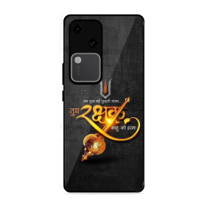 Rakhshak Vivo V30 5G