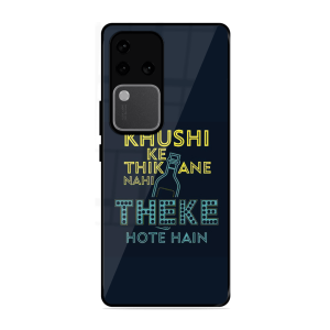 Be Happy Vivo V30 Pro 5G