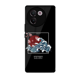 The Culture Vivo V30E 5G