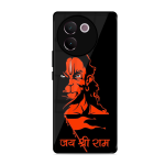Jai Shree Ram Vivo V30E 5G
