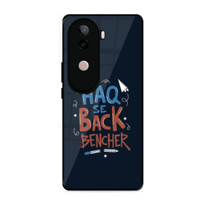 Back Bencher Vivo V40E 5G