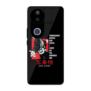 The Honered One Vivo V50E 5G