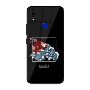The Culture Vivo V9 Pro