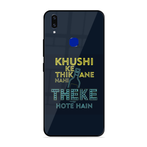 Be Happy Vivo V9 Pro