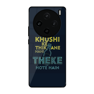 Be Happy Vivo X100 5G