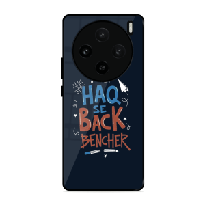 Back Bencher Vivo X100 5G