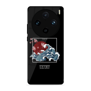 The Culture Vivo X100 Pro 5G