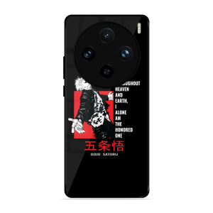 The Honered One Vivo X100 Pro 5G