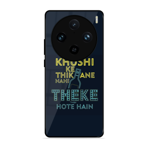 Be Happy Vivo X100 Pro 5G