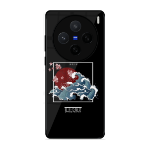 The Culture Vivo X200 5G