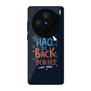 Back Bencher Vivo X200 5G