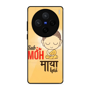 Moh Maya Hai Sab Vivo X200 5G