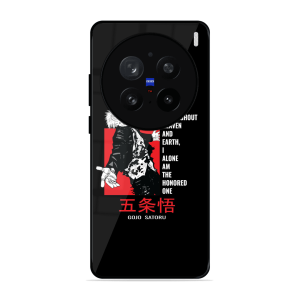 The Honered One Vivo X200 Pro 5G