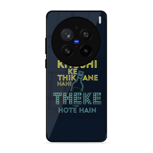 Be Happy Vivo X200 Pro 5G