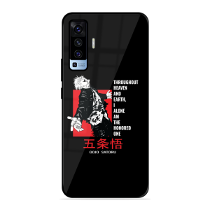 The Honered One Vivo X50