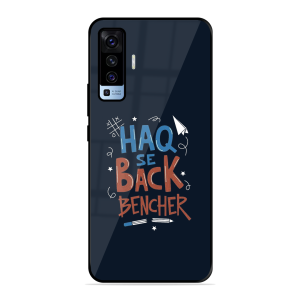 Back Bencher Vivo X50