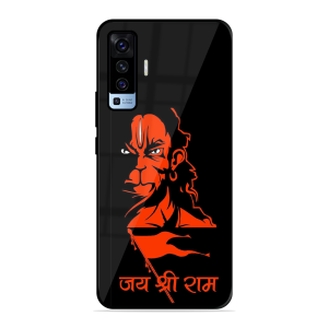Jai Shree Ram Vivo X50