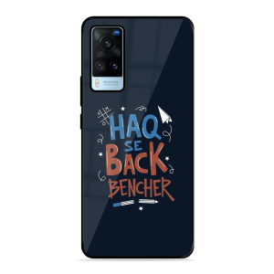Back Bencher Vivo X60