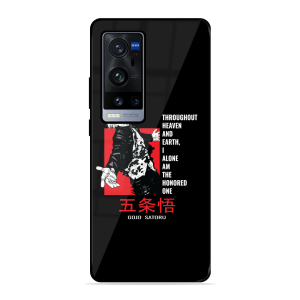 The Honered One Vivo X60 Pro Plus
