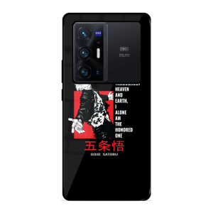 The Honered One Vivo X70 Proplus