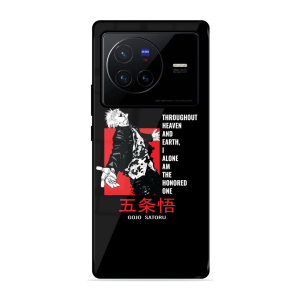The Honered One Vivo X80