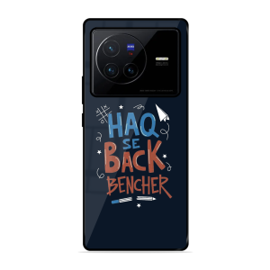 Back Bencher Vivo X80