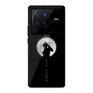 The Anonymous Guy Vivo X80 Pro