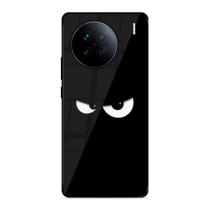 Don't Stare Vivo X90