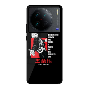 The Honered One Vivo X90 Pro