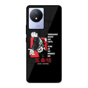 The Honered One Vivo Y02