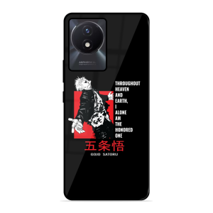 The Honered One Vivo Y02T