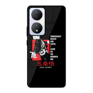 The Honered One Vivo Y100 5G