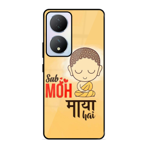 Moh Maya Hai Sab Vivo Y100 5G