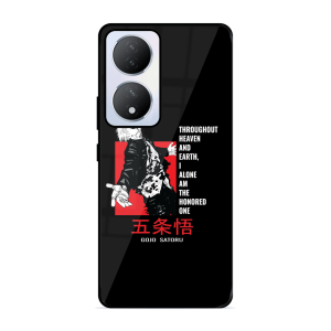 The Honered One Vivo Y100A 5G 1