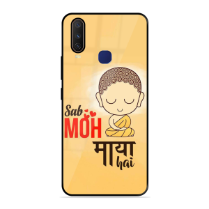 Moh Maya Hai Sab Vivo Y15