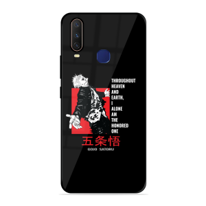The Honered One Vivo Y17