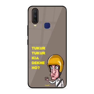 Kya Dekh Rahe Ho? Vivo Y17