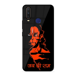 Jai Shree Ram Vivo Y17
