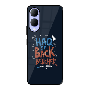 Back Bencher Vivo Y17S