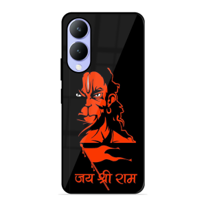 Jai Shree Ram Vivo Y17S